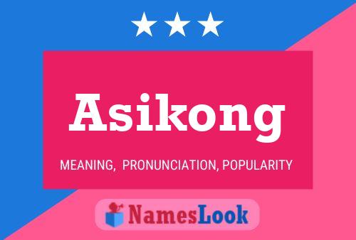 ملصق اسم Asikong