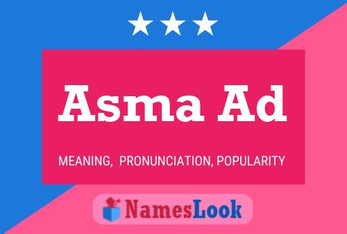 ملصق اسم Asma Ad