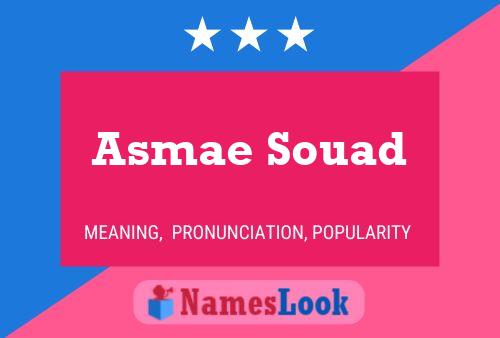 ملصق اسم Asmae Souad