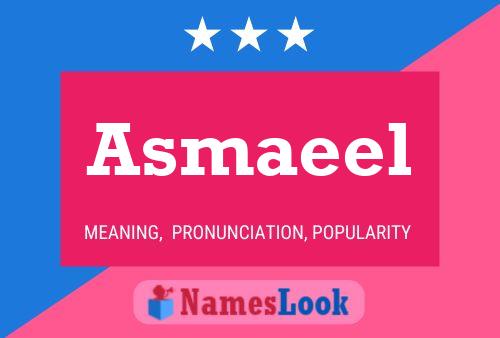 ملصق اسم Asmaeel