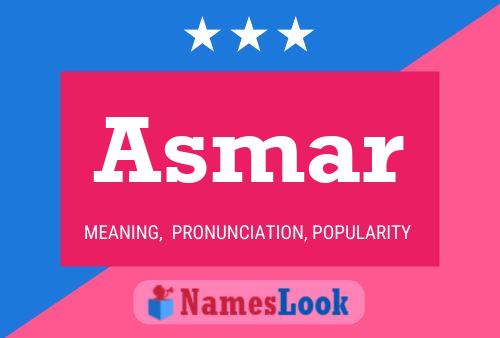 ملصق اسم Asmar