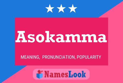 ملصق اسم Asokamma