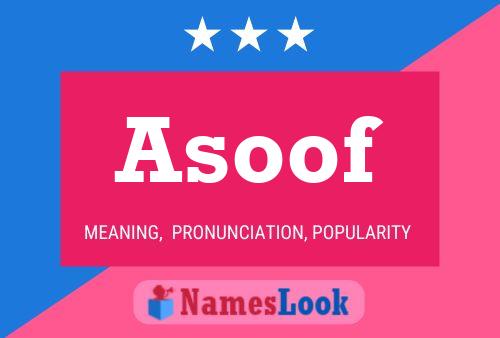 ملصق اسم Asoof