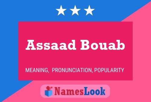 ملصق اسم Assaad Bouab