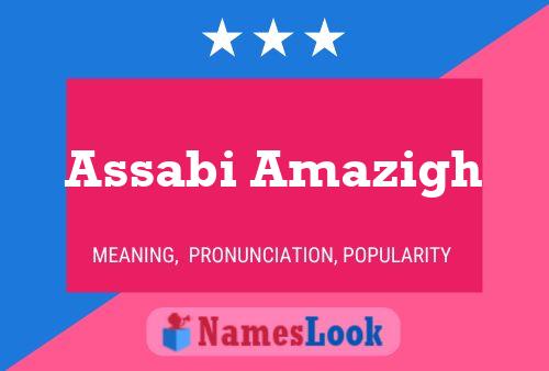 ملصق اسم Assabi Amazigh