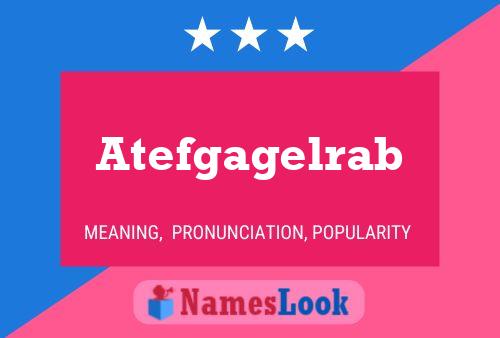 ملصق اسم Atefgagelrab