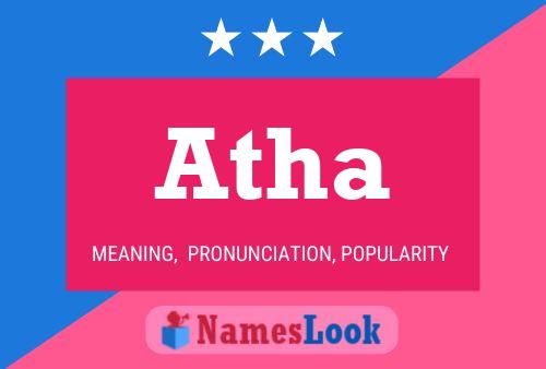 ملصق اسم Atha