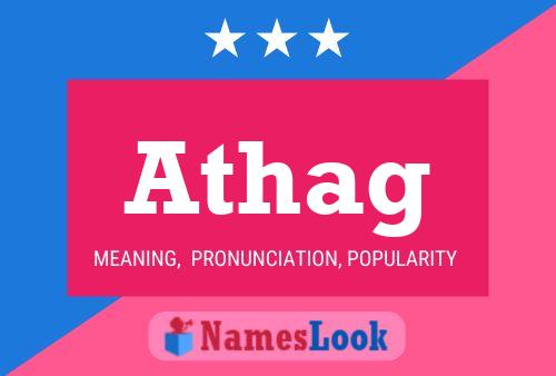 ملصق اسم Athag