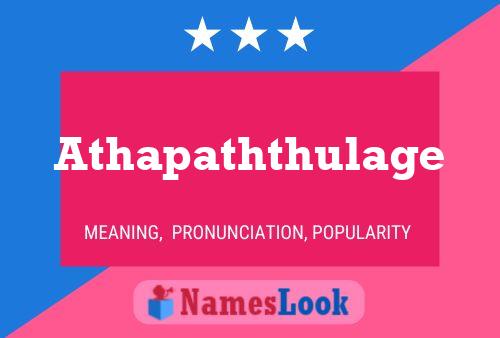 ملصق اسم Athapaththulage