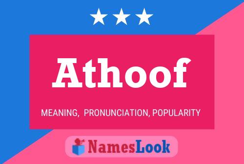 ملصق اسم Athoof