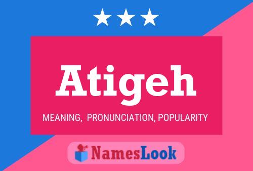 ملصق اسم Atigeh