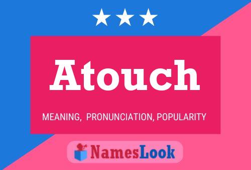 ملصق اسم Atouch