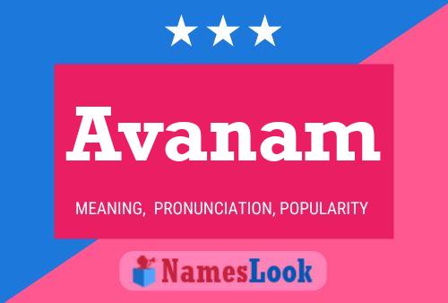 ملصق اسم Avanam