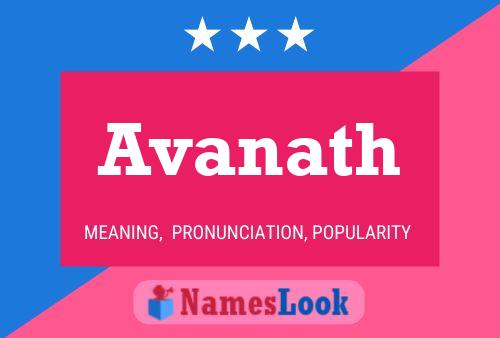 ملصق اسم Avanath