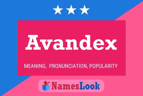 ملصق اسم Avandex