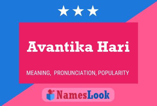 ملصق اسم Avantika Hari