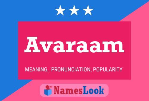 ملصق اسم Avaraam