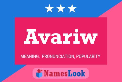 ملصق اسم Avariw