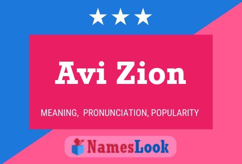 ملصق اسم Avi Zion