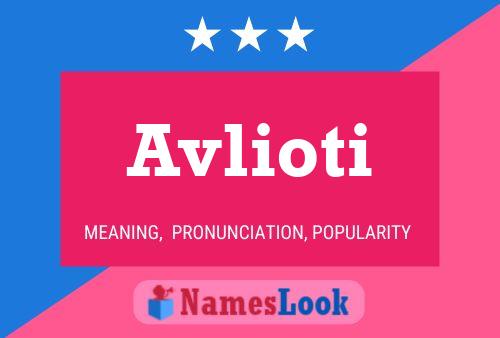 ملصق اسم Avlioti