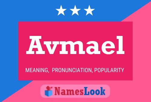 ملصق اسم Avmael