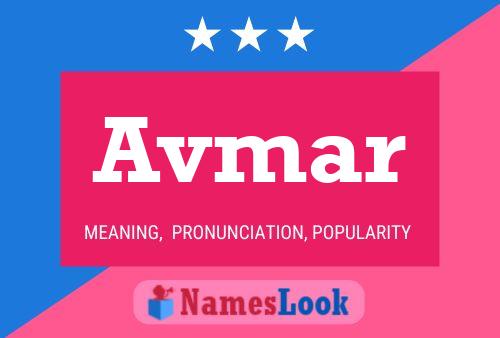 ملصق اسم Avmar