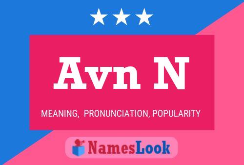 ملصق اسم Avn N