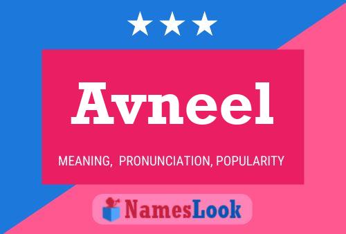 ملصق اسم Avneel