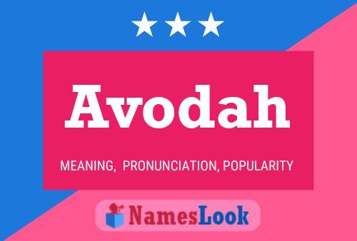 ملصق اسم Avodah