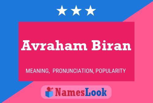 ملصق اسم Avraham Biran