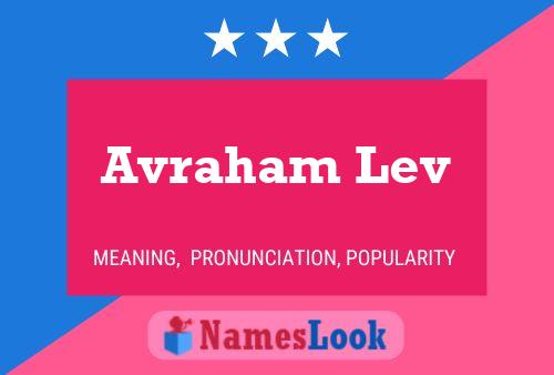 ملصق اسم Avraham Lev