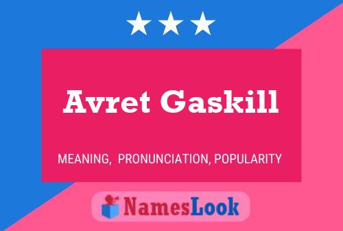 ملصق اسم Avret Gaskill