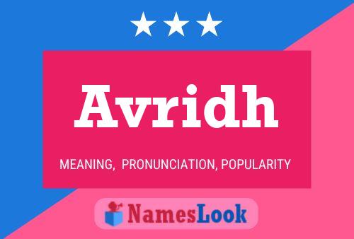 ملصق اسم Avridh