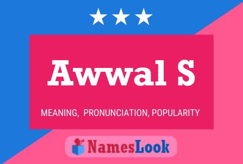 ملصق اسم Awwal S