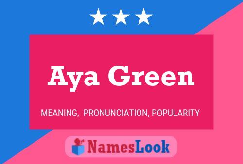 ملصق اسم Aya Green