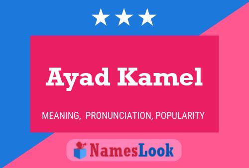 ملصق اسم Ayad Kamel