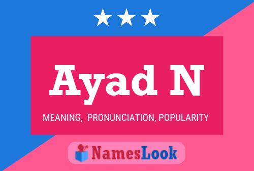 ملصق اسم Ayad N