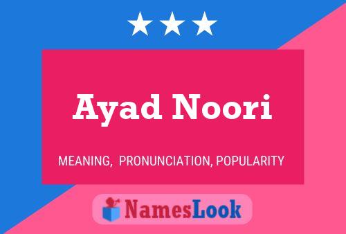 ملصق اسم Ayad Noori