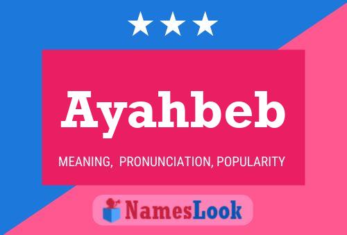 ملصق اسم Ayahbeb