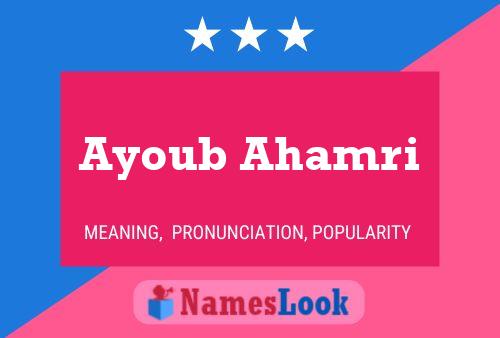 ملصق اسم Ayoub Ahamri