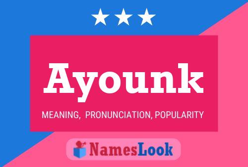 ملصق اسم Ayounk