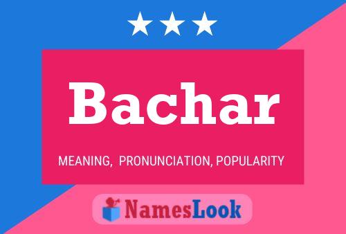 ملصق اسم Bachar