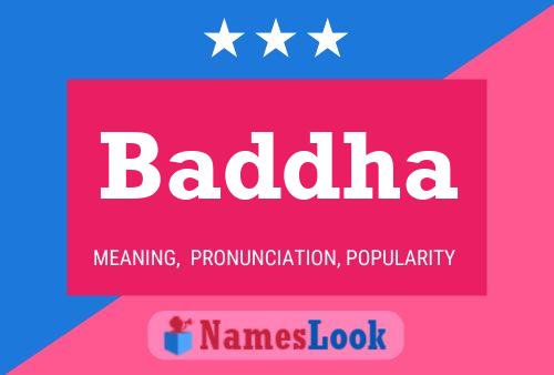 ملصق اسم Baddha