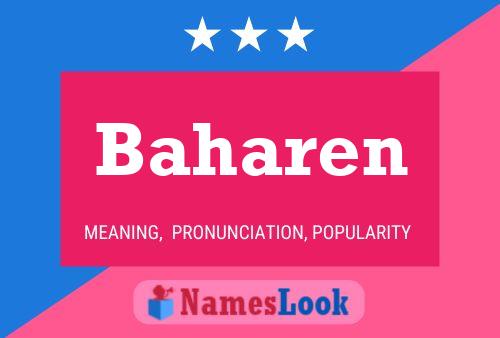 ملصق اسم Baharen