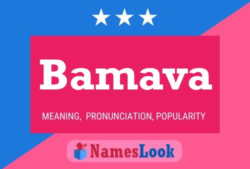 ملصق اسم Bamava