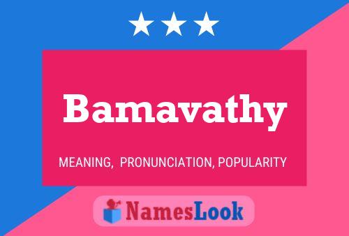 ملصق اسم Bamavathy