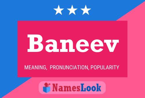 ملصق اسم Baneev