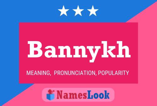 ملصق اسم Bannykh