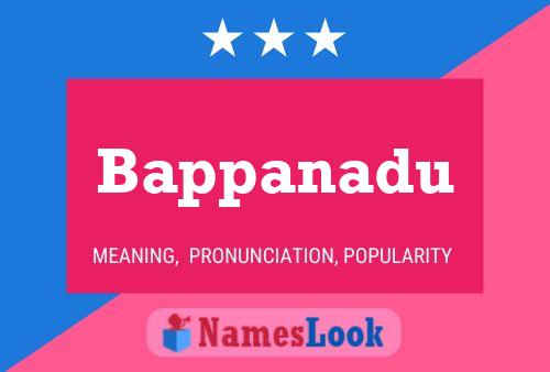 ملصق اسم Bappanadu