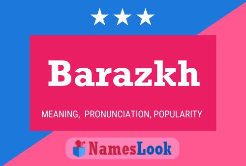 ملصق اسم Barazkh